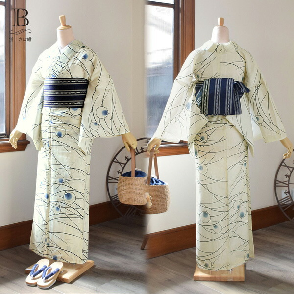 浴衣セット