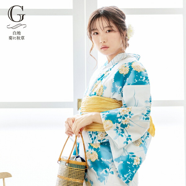 浴衣セット