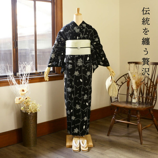 浴衣 単品 女性用 本場 有松 絞り 小夜子 綿100％ 黒色 NO41923 訳アリ)お仕立て上がり絞り浴衣単品「フラワータペストリー 黒