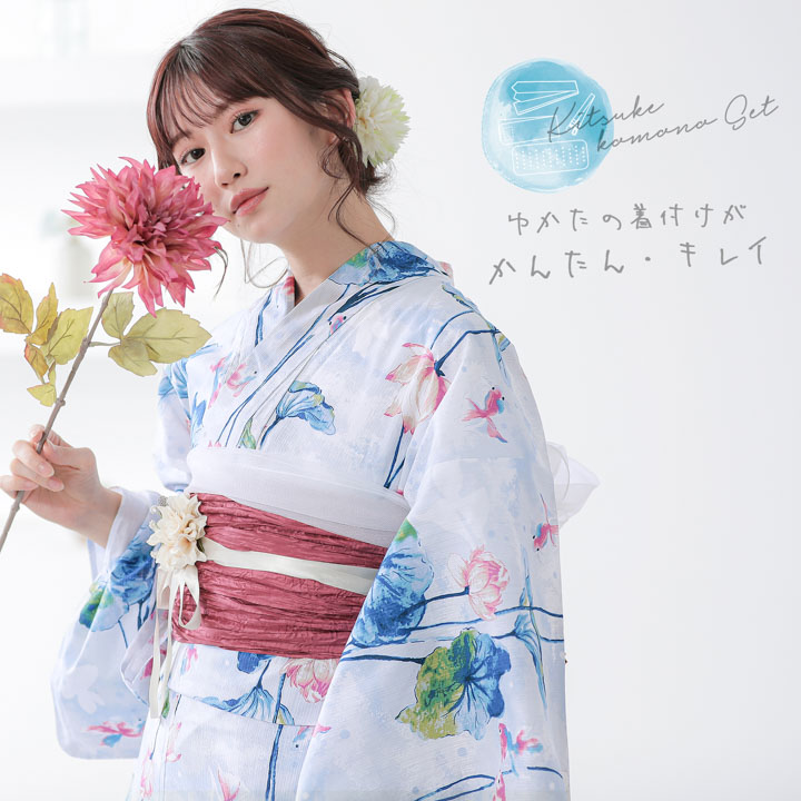 最終値下げ❣️浴衣，帯，下駄、浴衣下スリップと浴衣用ベルト、伊達締め、腰紐、前板付 楽天市場】おすすめ♪[改良版] 浴衣 着付け 小物 5点 セット 白