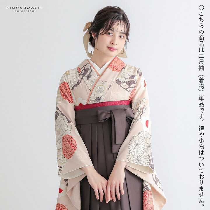 5k476 長襦袢　正絹　袷　振袖用　二尺袖　赤　花柄　和装　着物 二尺袖 女性着物 | 通販・人気ランキング - 価格.com