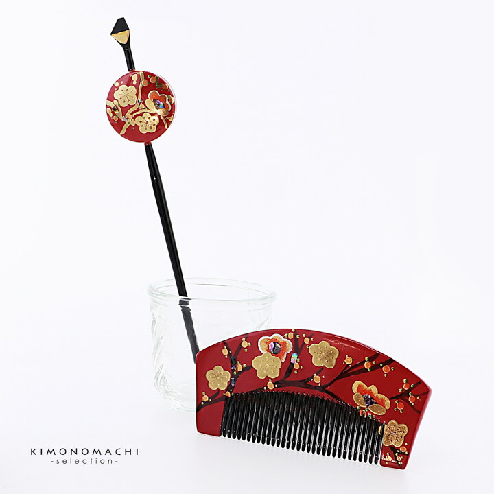 大振り櫛 蒔絵 螺鈿 No.114・115 伝統的和風デザイン 櫛 2点セット 本漆純金蒔絵螺鈿かんざし 櫛・平打ちセット 梅文様（白漆