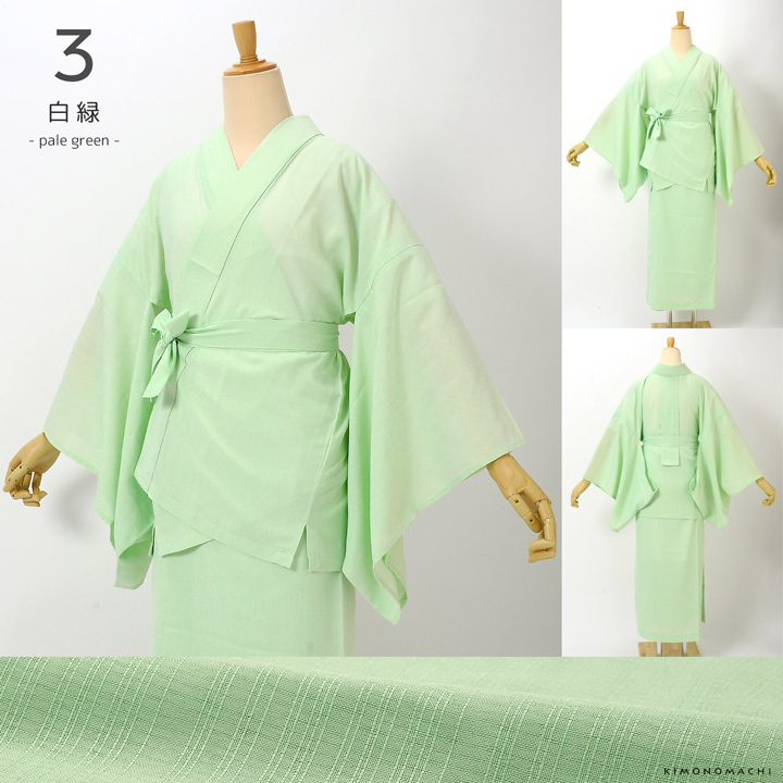 10%OFF】※廃番※半襟 刺繍 振袖用 半衿 成人式 Rinran 刺繍半衿