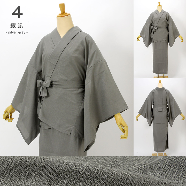京都きもの町 - 襦袢｜Yahoo!ショッピング
