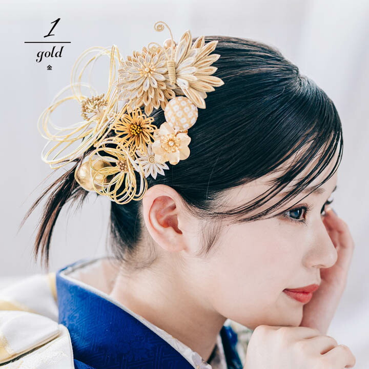 髪飾り 成人式 つまみ髪飾り Uピン 10点セット フラワーポット「華麗