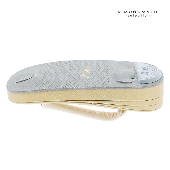 礼装 草履 バッグ セット レディース 礼装用草履バッグセット 紗織