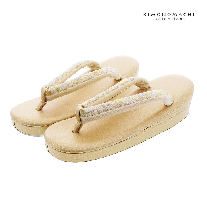 礼装 草履 バッグ セット レディース 礼装用草履バッグセット 紗織