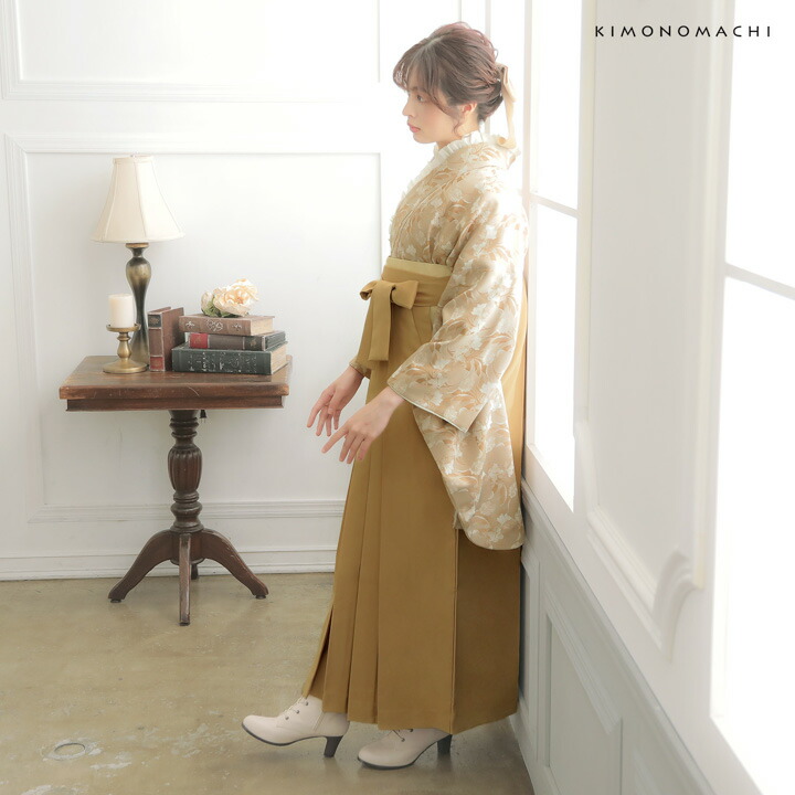 袴 セット 卒業式 女性 4点セット「二尺袖：ベージュ ジャガード織 