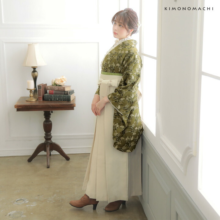 袴 セット 卒業式 女性 4点セット「二尺袖：カーキグリーン ジャガード織xフラワー+袴:オフホワイト 葡萄+袴下帯:アイビーグリーン 麻の葉+襦袢」(メール便不可)