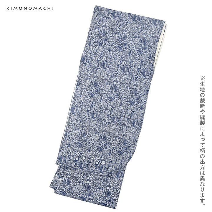 袴 セット 卒業式 女性 4点セット「二尺袖：ブルー ジャガード織×薔薇＋袴：紺色 無地＋袴下帯：黒 麻の葉＋襦袢」卒業式 女性 レディース お仕立て上がり 袴セット 二尺袖着物セット 着物 二尺着物 袴【メール便不可】 袴 セット 卒業式 女性 4点セット「二尺袖：ブルー ジャガード織×薔薇