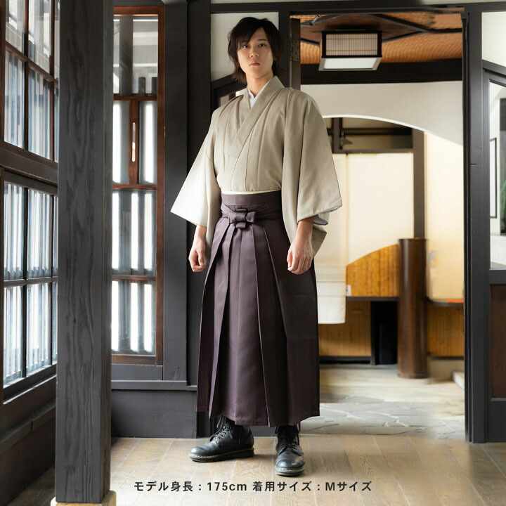 KIMONOMACHI 袴 メンズ 馬乗り袴 単品「茶」S/M/L/LL サイズ 馬