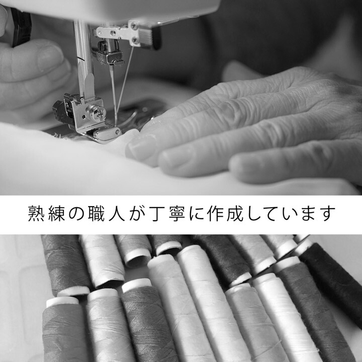 KIMONOMACHI 名入れ刺繍 割烹着 「お花・フラワー・麻の葉・ブーケ・紬