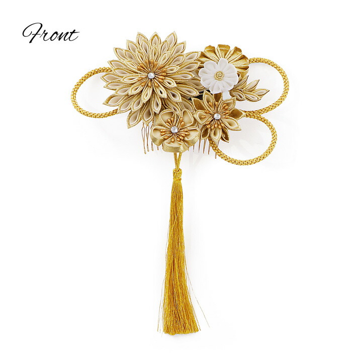 成人式 髪飾り つまみ髪飾りコーム 単品「ゴールドベージュ 八重菊、金