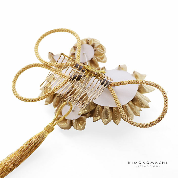 成人式 髪飾り つまみ髪飾りコーム 単品「ゴールドベージュ 八重菊、金