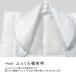 七五三 着物 3歳 男の子 被布コート 単品「白 菱」中綿入り KIMONOMACHI オリジナル 男の子用被布コート単品 3才 男児用 三歳被布コート(メール便不可) 関連画像4