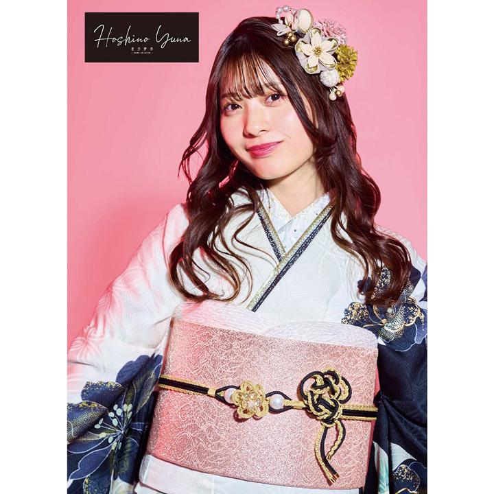 未仕立て 振袖 22点セット「星乃夢奈 白ｘ黒 牡丹」仮絵羽 振り袖 正絹 着物 ブランド振袖 成人式 結婚式 結納 パーティー 晴れ着 【メール便不可】