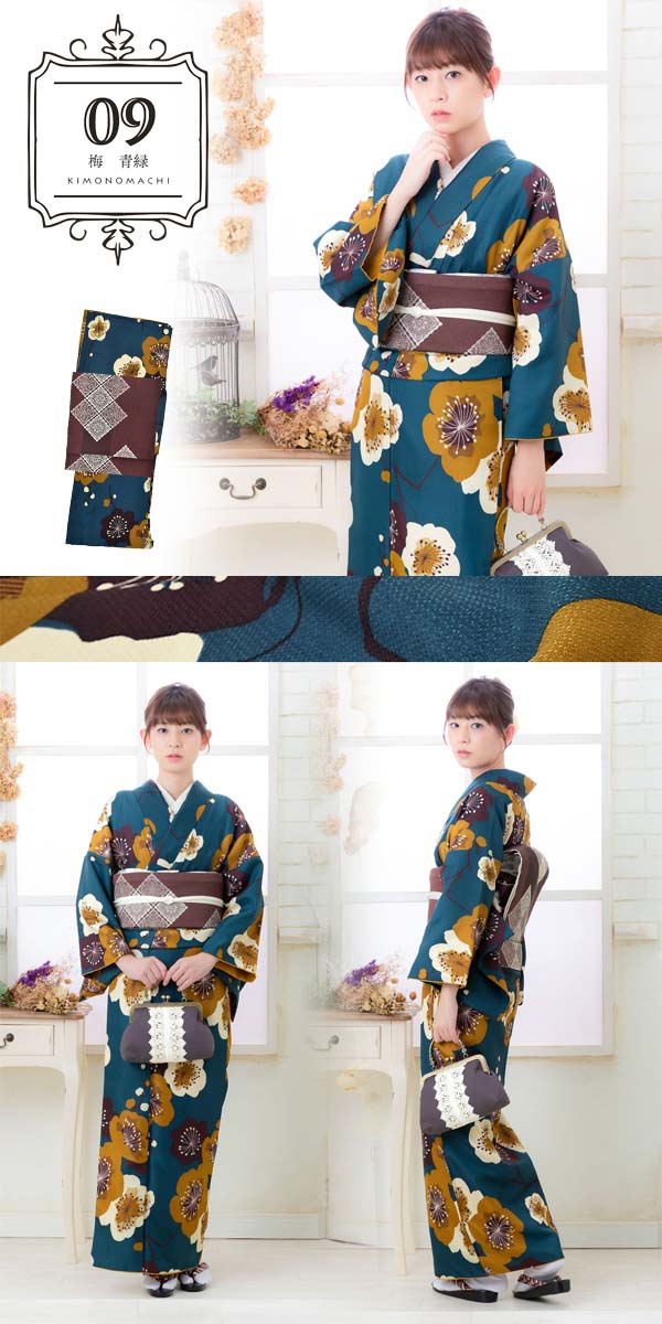 京都きもの町❤着物&amp;帯セット❤Lサイズ KIMONOMACHI 洗える着物 セット「袷着物：アフタヌーンティー ベージュ