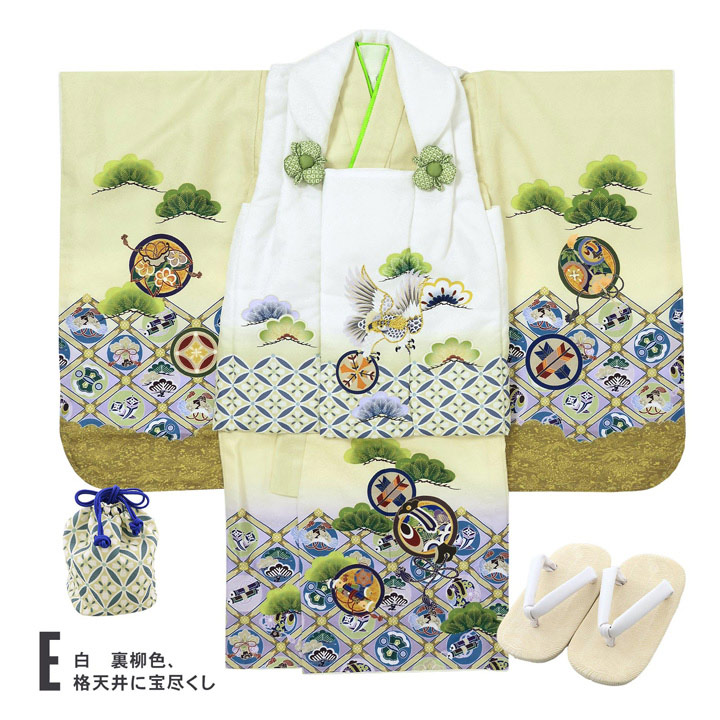 七五三 着物 3歳 男の子 被布セット「孔雀緑 白銀色・孔雀緑 鉄紺色