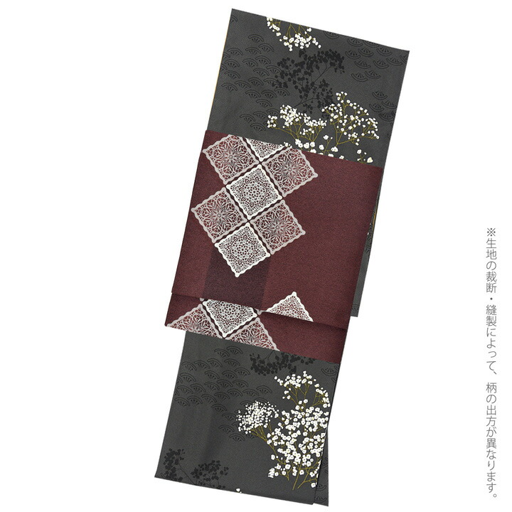 KIMONOMACHI 洗える着物 セット「袷着物：かすみ草に青海波墨色＋京