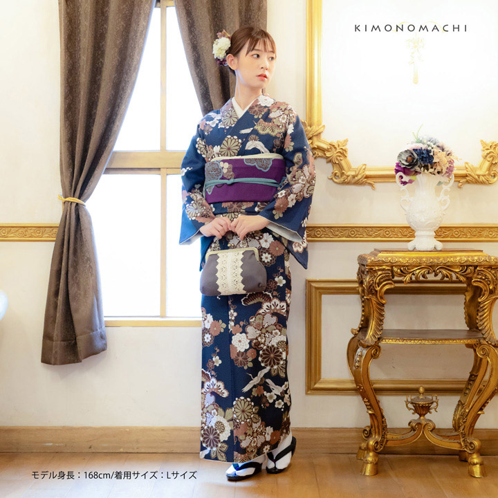 KIMONOMACHI 洗える着物 セット「袷着物：鶴と花紋に紗綾形紺色＋京