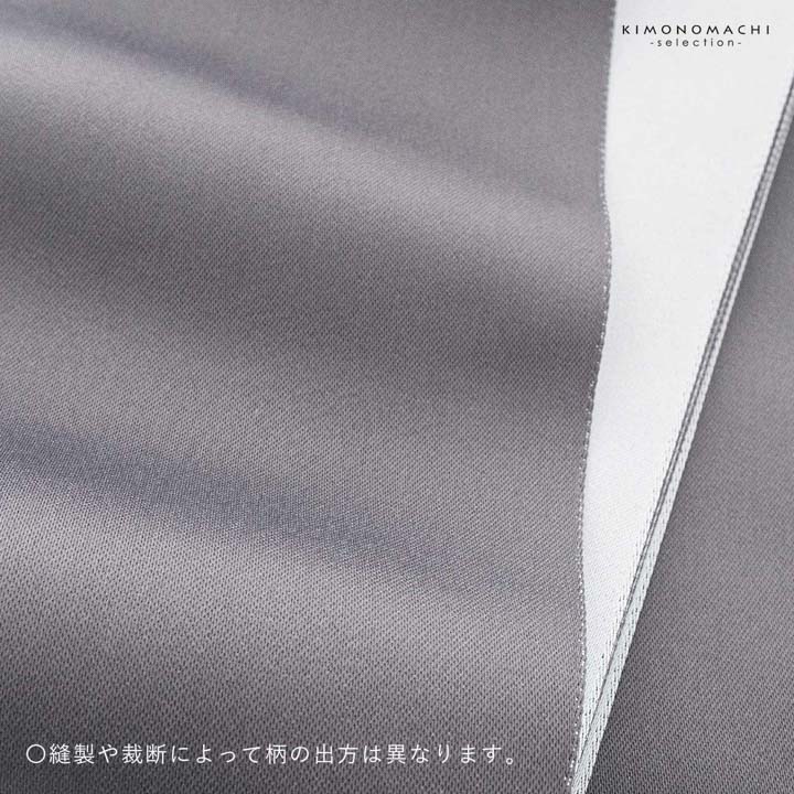 半幅帯 浴衣帯 卒業式袴下帯　単品「朱子無地」 日本製 半巾帯 単帯 レディース ジュニア 女性用 浴衣用帯【メール便不可】