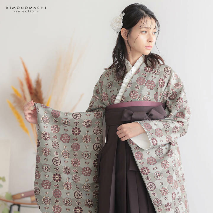 半幅帯 浴衣帯 卒業式袴下帯　単品「朱子無地」 日本製 半巾帯 単帯 レディース ジュニア 女性用 浴衣用帯【メール便不可】