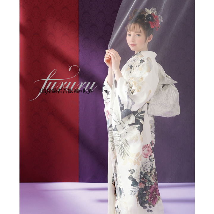 未仕立て 振袖 22点セット「FURURU 白 洋花のリース」仮絵羽 振り袖 正絹 着物 ブランド振袖 成人式 結婚式 結納 パーティー 晴れ着 【メール便不可】