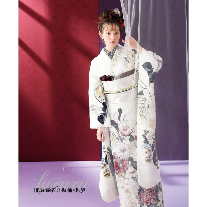 未仕立て 振袖 22点セット「FURURU 白 洋花のリース」仮絵羽 振り袖 正絹 着物 ブランド振袖 成人式 結婚式 結納 パーティー 晴れ着 【メール便不可】