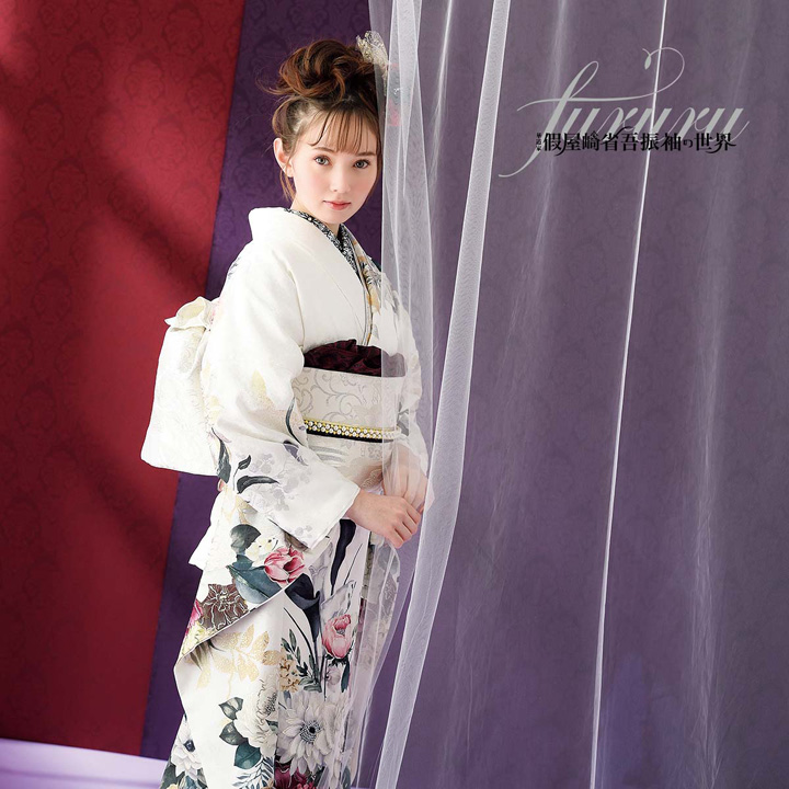 未仕立て 振袖 22点セット「FURURU 白 洋花のリース」仮絵羽 振り袖 正絹 着物 ブランド振袖 成人式 結婚式 結納 パーティー 晴れ着 【メール便不可】