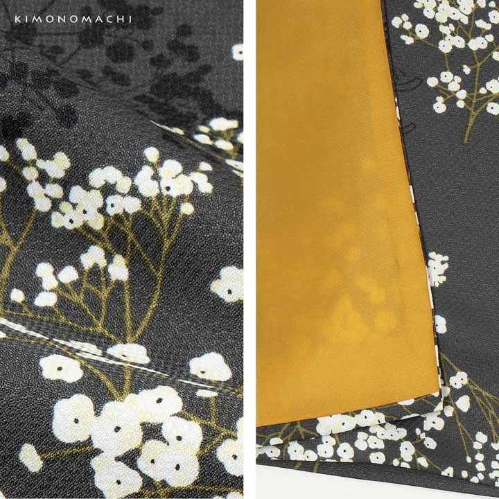 袴 セット 卒業式 女性 4点セット「二尺袖：かすみ草に青海波 墨色＋袴