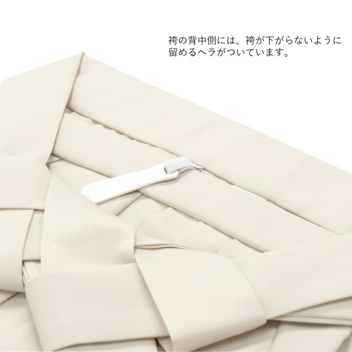 袴 セット 卒業式 女性 4点セット「二尺袖：丸花更紗に菱 紺鼠色＋袴