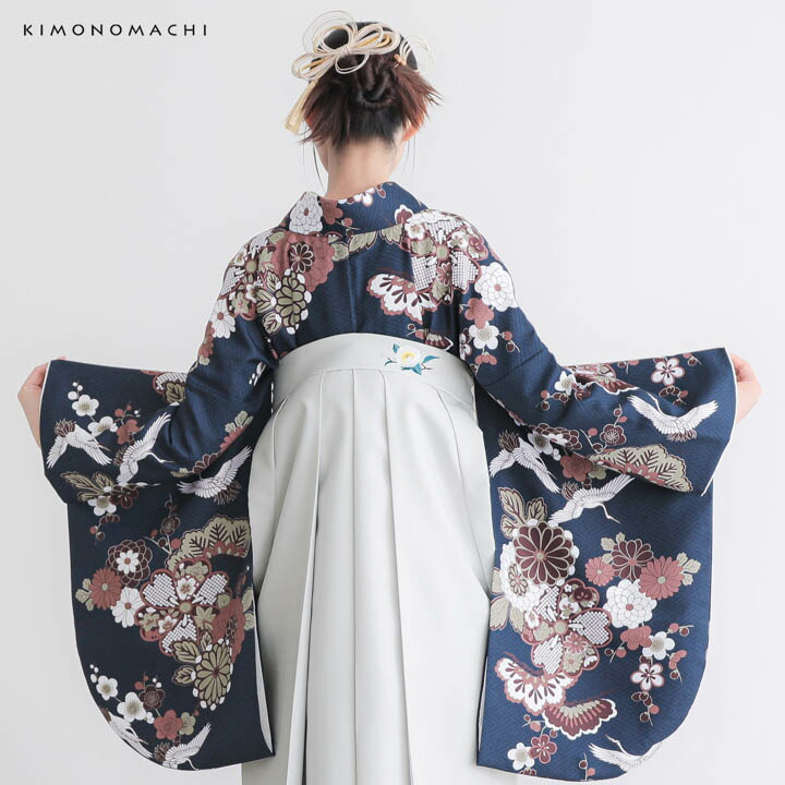 卒業式 袴 洗える着物 二尺袖 「紺に鶴」KIMONOMACHI 着物　浴衣 袴 セット 卒業式 女性 4点セット「二尺袖：鶴と花紋に紗綾形 紺色＋袴