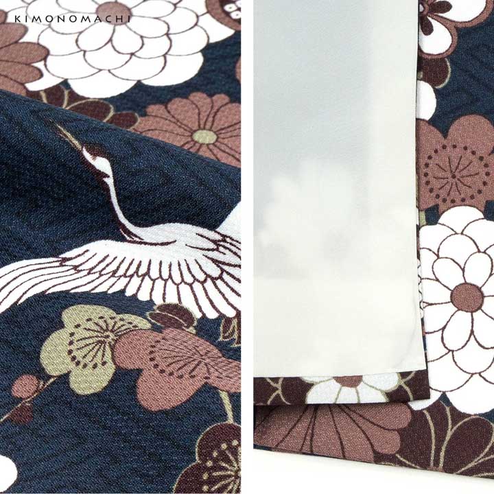袴 セット 卒業式 女性 4点セット「二尺袖：鶴と花紋に紗綾形 紺色＋袴