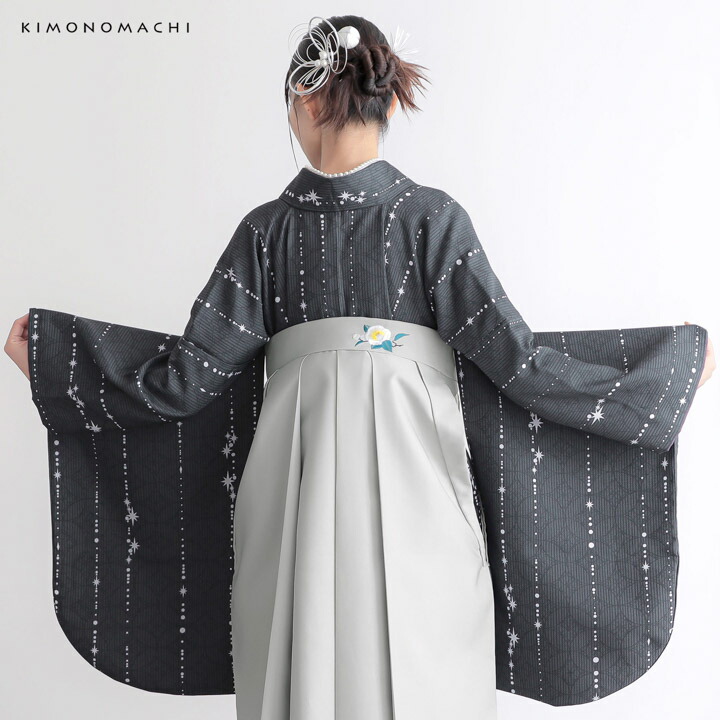 袴 セット 卒業式 女性 4点セット「二尺袖：星くずに七宝 墨黒＋袴：アイスグレー 椿＋袴下帯：白 麻の葉＋襦袢」卒業式 女性 レディース お仕立て上がり 袴セット 二尺袖着物セット 着物 二尺着物 袴【メール便不可】 袴 セット 卒業式 女性 4点セット「二尺袖：星くずに七宝 墨黒＋袴