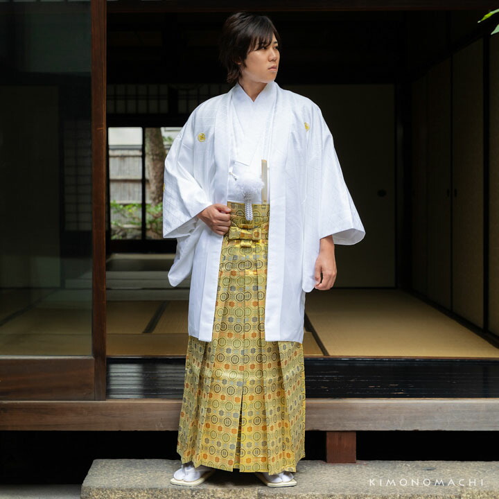 男性 袴 金襴袴 行灯袴 単品「生成り蜀江文・桜鼠色系段ぼかし亀甲文・紺地蜀江文・黒色系段ぼかし亀甲文」S/M/L/LL サイズ 卒業式 成人式 稽古 紳士 おとこ 着物 結婚式 メンズ【メール便不可】