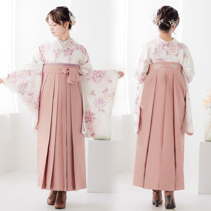 袴 セット 卒業式 女性 4点セット「二尺袖+刺繍袴+袴下帯+襦袢」卒業式