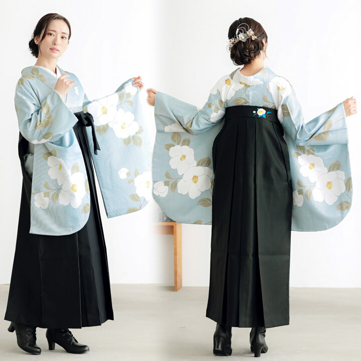 袴 セット 卒業式 女性 4点セット「二尺袖+刺繍袴+袴下帯+襦袢」卒業式