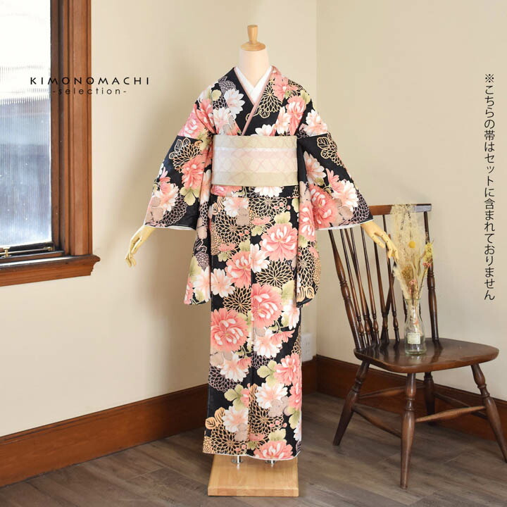 袴 セット 卒業式 女性 4点セット「二尺袖+刺繍袴+袴下帯+襦袢」卒業式 女性 レディース お仕立て上がり 袴セット 二尺袖着物セット 着物(メール便不可)の画像