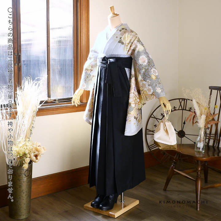 二尺袖着物 単品 絵羽「白鼠色 雲取りに四季花、御所車」Fサイズ