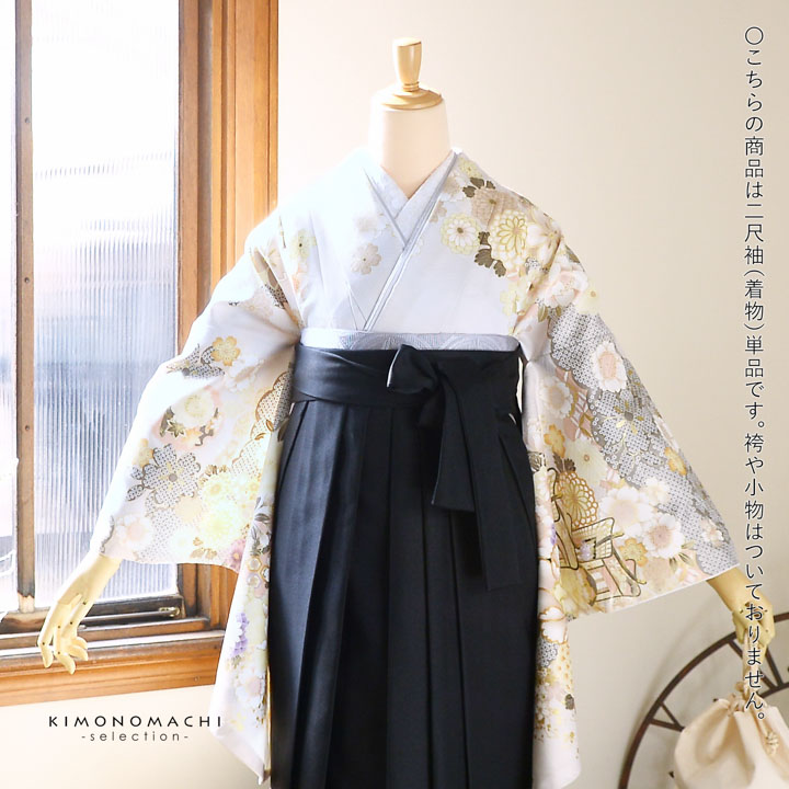 美品 単衣 着物“これは何かが起こりそう！雲と光と息吹の粋な空