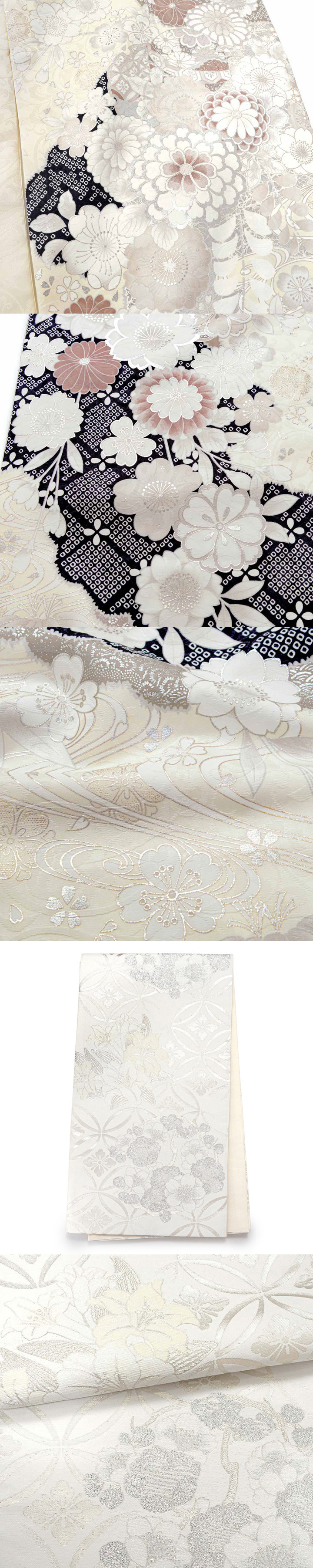 未仕立て 振袖 22点セット「オフホワイト 檜扇に牡丹」仮絵羽 振り袖 正絹 着物 ブランド振袖 成人式 結婚式 結納 パーティー 晴れ着 【メール便不可】