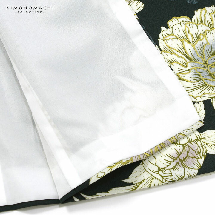 二尺袖着物 単品「牡丹 黒緑」Fサイズ 日本製 お仕立て上がり 短
