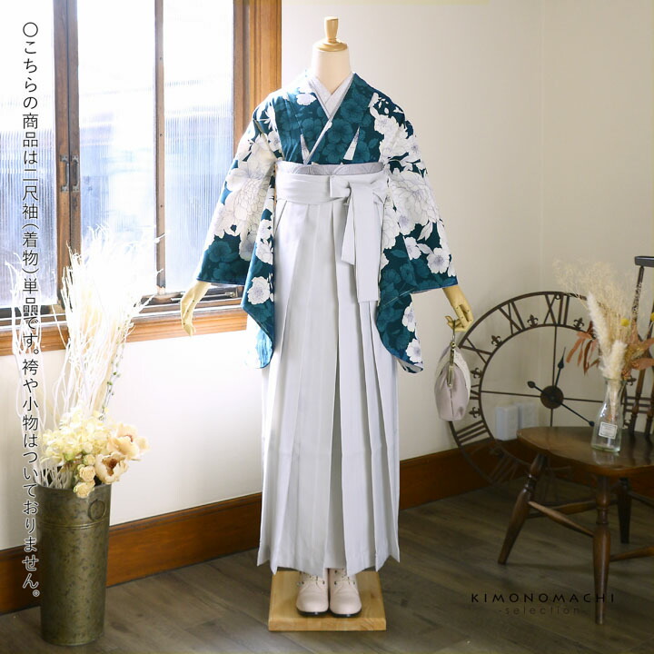 二尺袖着物 単品「牡丹に桜 深青緑」Fサイズ 日本製 お仕立て上がり 短