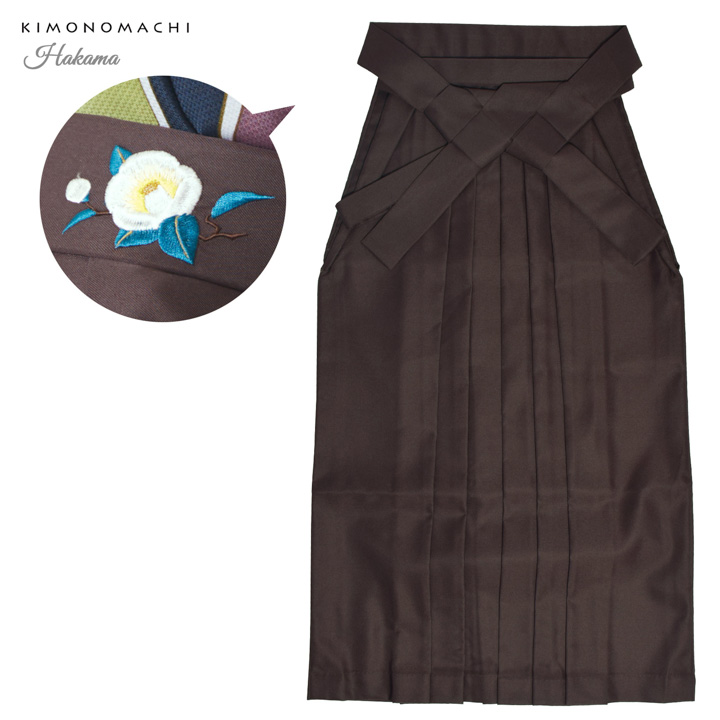 袴 セット 卒業式 女性 4点セット「絵羽二尺袖：鴇鼠色 雲取りに松竹梅と花、貝桶+刺繍袴：アンティークブラウン+袴下帯：白+襦袢」卒業式 女性 (メール便不可)