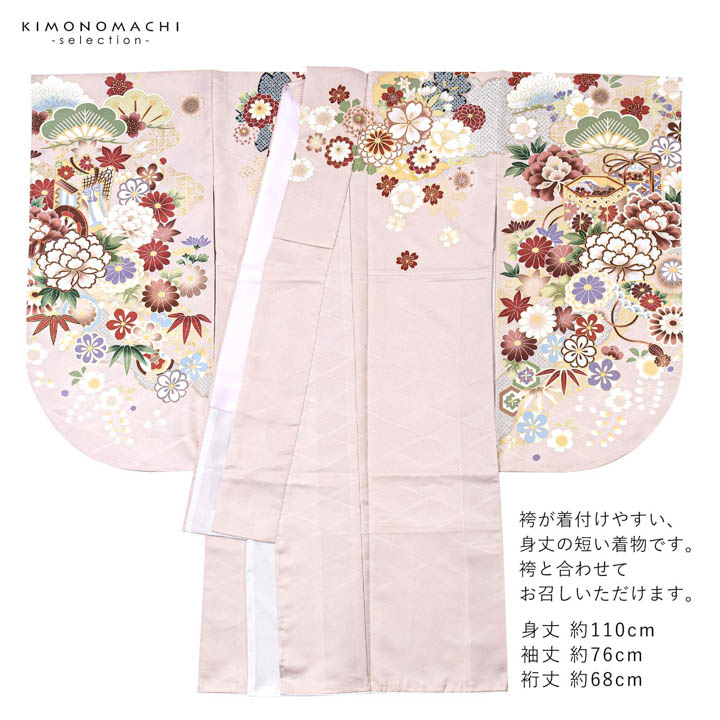 袴 セット 卒業式 女性 4点セット「絵羽二尺袖：鴇鼠色 雲取りに松竹梅と花、貝桶+刺繍袴：アンティークブラウン+袴下帯：白+襦袢」卒業式 女性 (メール便不可)