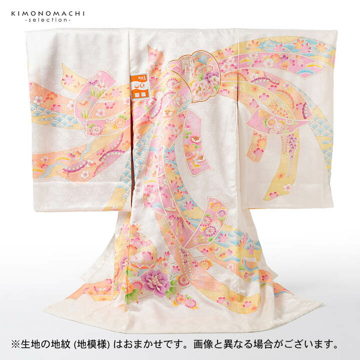 女の子のお宮参り産着 祝い着「スノーピンク 束ね熨斗」正絹 日本製