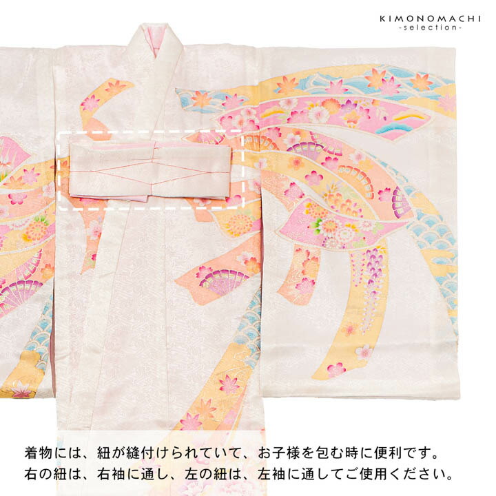 女の子のお宮参り産着 祝い着「スノーピンク 束ね熨斗」正絹 日本製