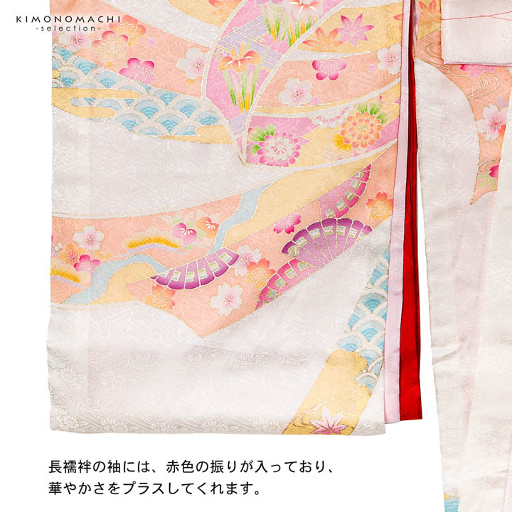 女の子のお宮参り産着 祝い着「スノーピンク 束ね熨斗」正絹 日本製