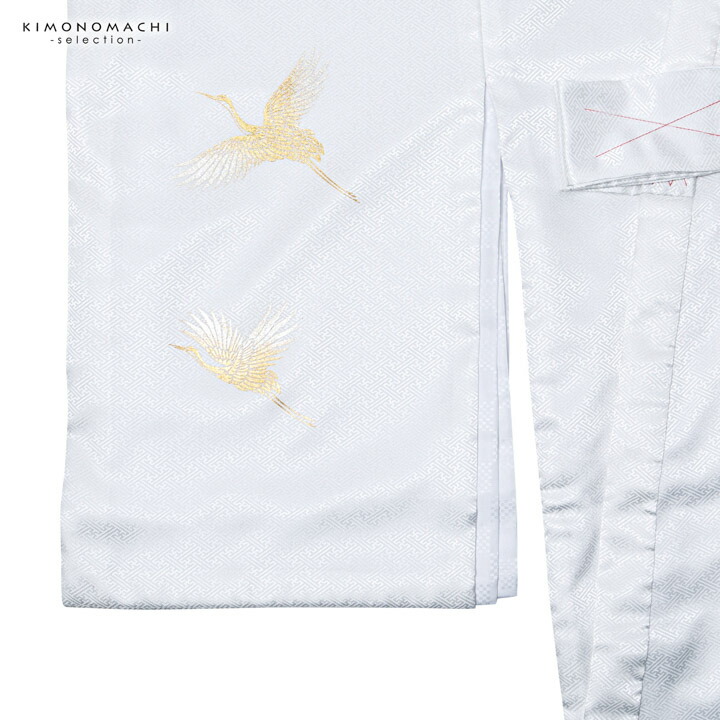 男の子 女の子 お宮参り産着 祝い着「白 飛鶴」日本製 一つ身 一ツ身