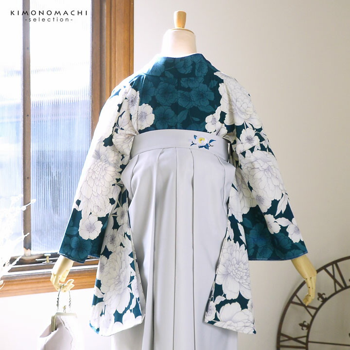 袴 セット 卒業式 女性 4点セット「二尺袖：牡丹に桜 深青緑+刺繍袴：アイスグレー+袴下帯：シルバーグレー+襦袢」卒業式 レディース (メール便不可)の画像